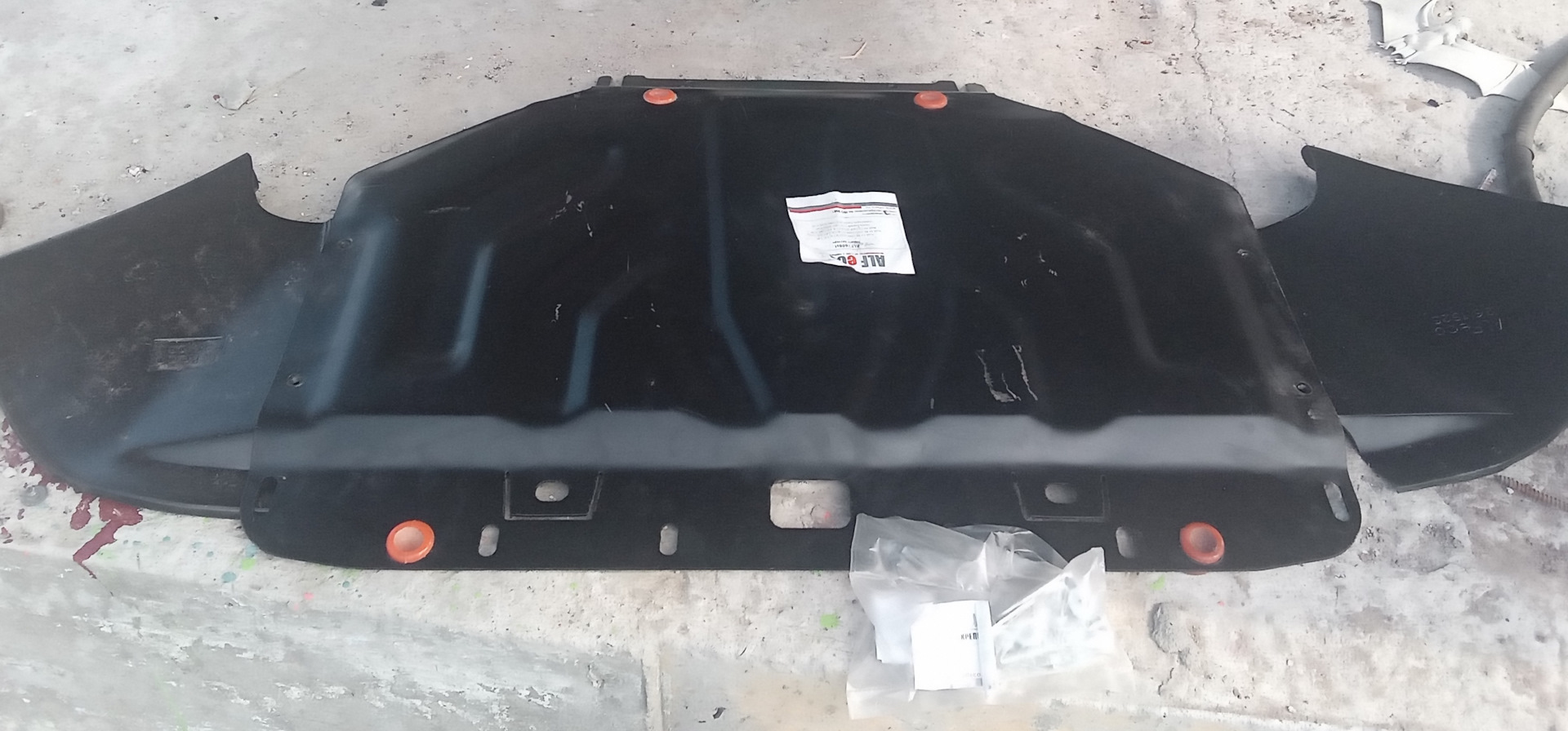 Купить Защиту Под Двигатель Ауди 80 Б4