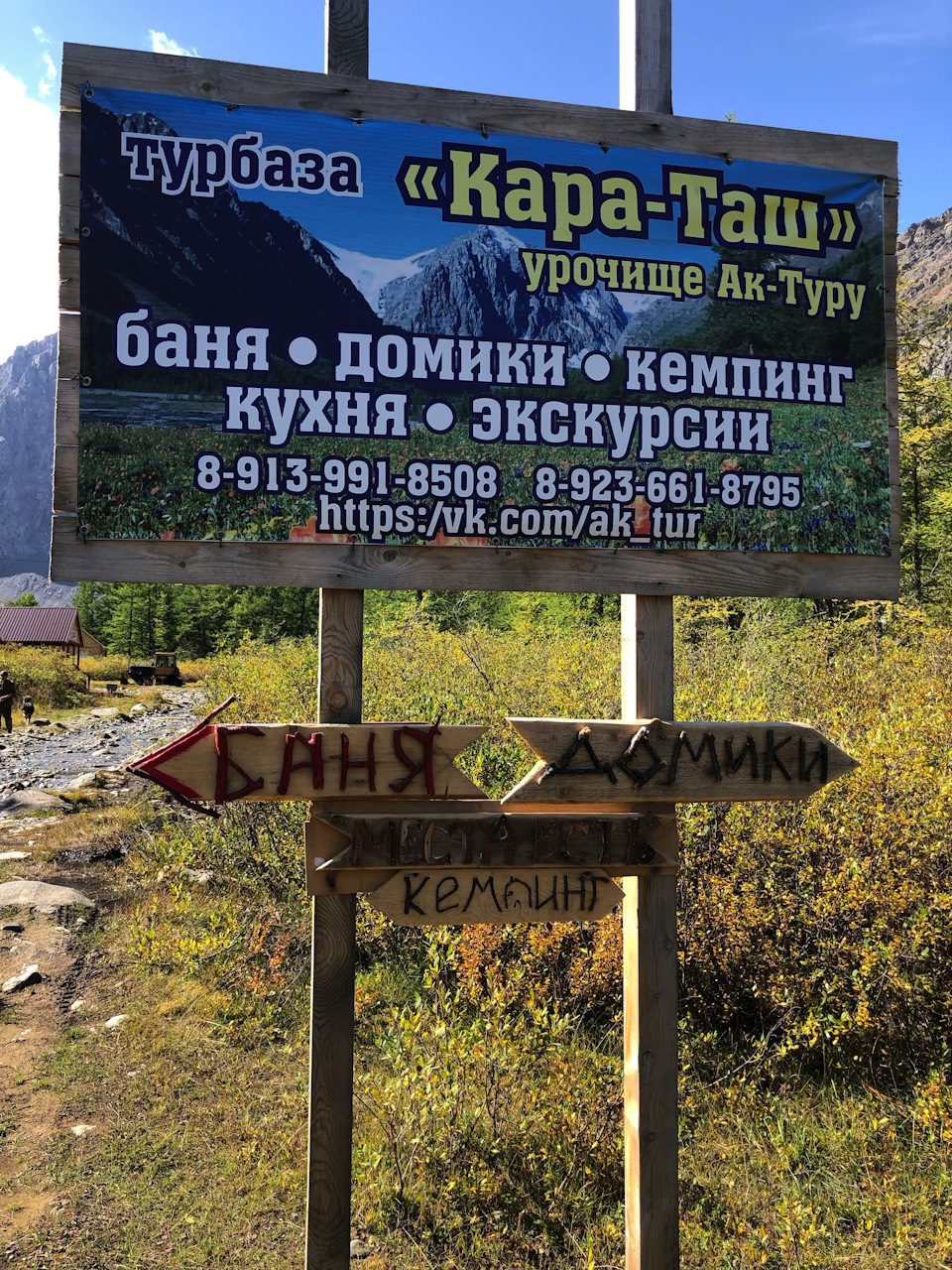 Запись, 16 марта 2020 — Mazda 6 (1G), 1,8 л., 2004 года | автозвук | DRIVE2