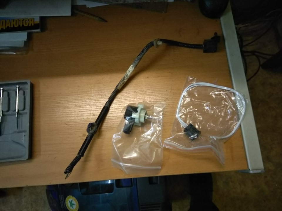 7. Вот детали которые мне отправил Али баба) — Honda Accord (8G)