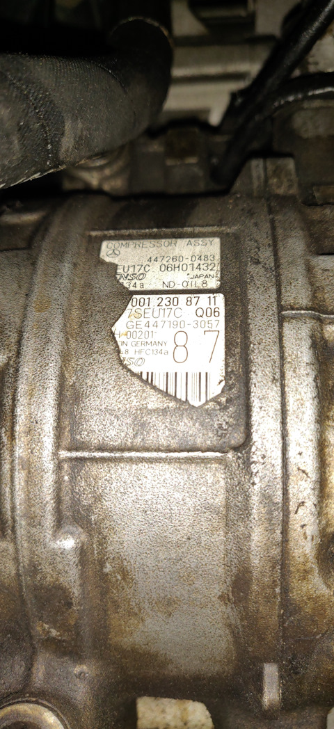 A0012308711 Компрессор кондиционера Mercedes | Запчасти на DRIVE2