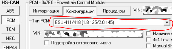 Esu 411 чем прошить. Смотреть фото Esu 411 чем прошить. Смотреть картинку Esu 411 чем прошить. Картинка про Esu 411 чем прошить. Фото Esu 411 чем прошить