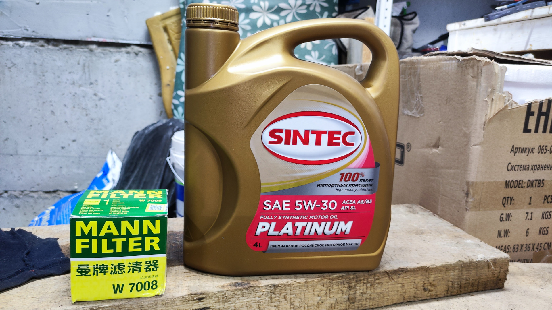 Sintec 7000 5w 30 oil club. Sintec Platinum 5w-30. Sintec Platinum 7000. Sintec Platinum 5w-40. Синтек платинум 5w30 7000.