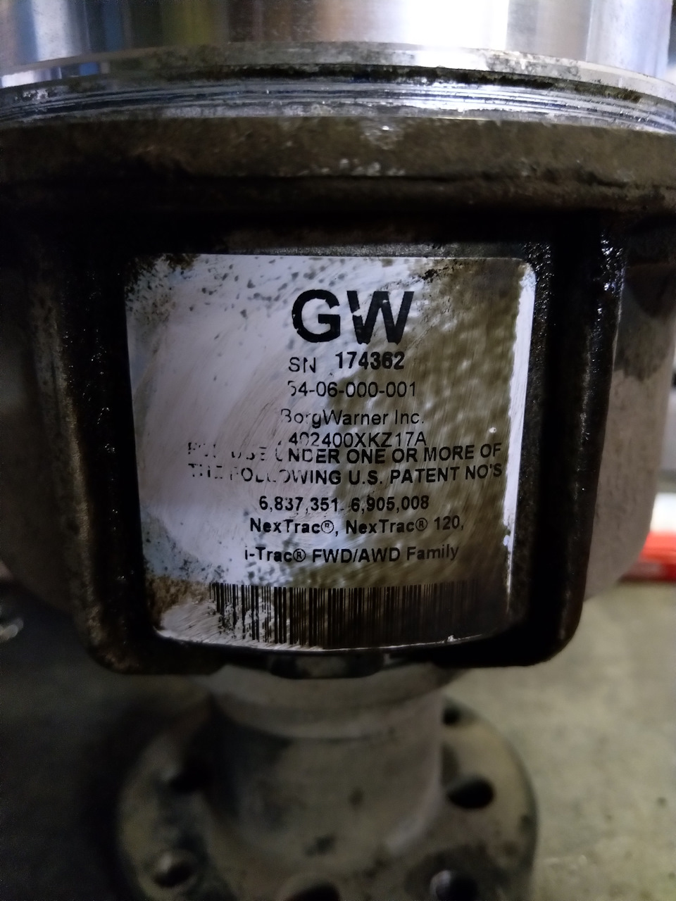 Номер GreatWall — Haval H6 (1G). Запчасти на фото: 174362