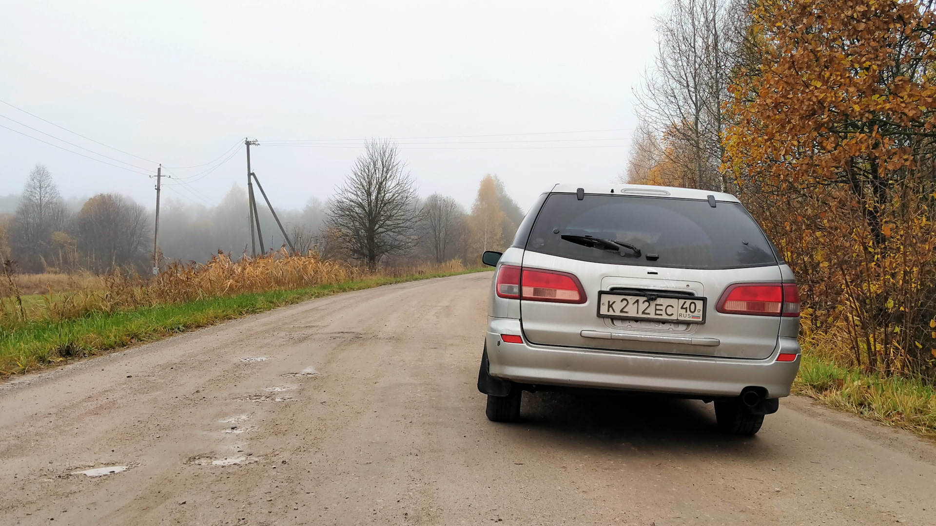 Nissan Expert (W11) 1.8 бензиновый 2002 | Сарай для поездочек на DRIVE2