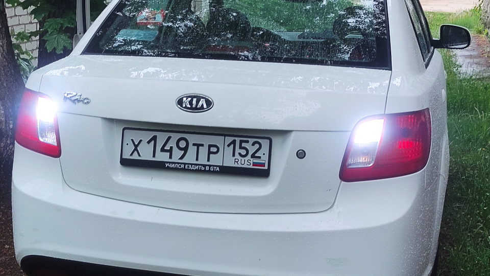Передние фары Kia rio 2 JB 2010г. Часть 2 — KIA Rio (2G), 1,4 л, 2010 ...