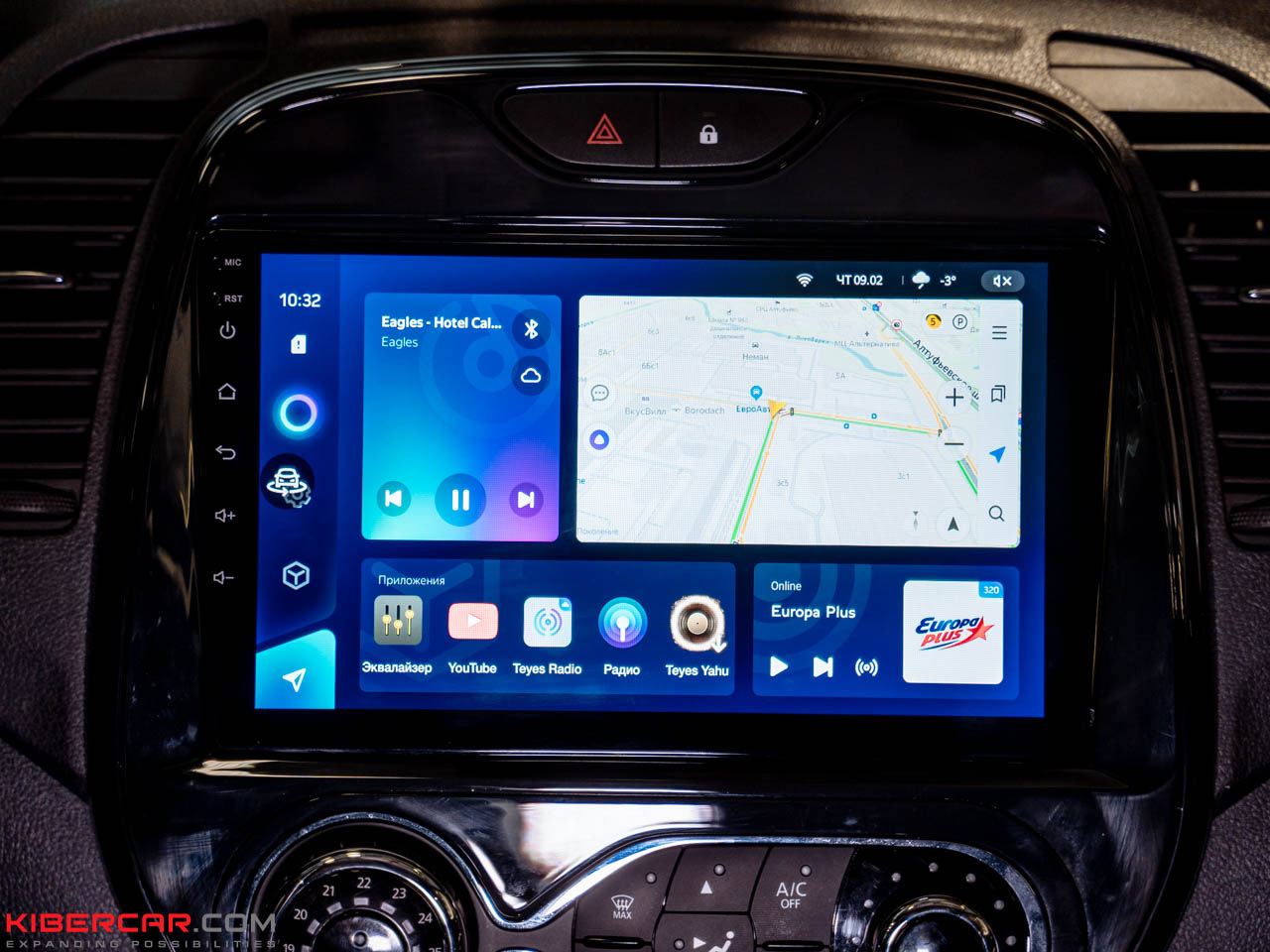 Teyes 360 обзор. Мультимедийная система. Мультимедиа Рено. Круговой обзор на авто. Киберкар Казань.