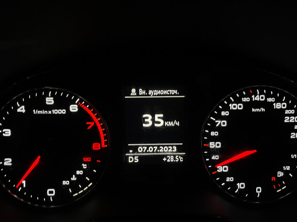 Прошивка бортового компьютера и активация скрытых опций — Audi A3 Sedan ...