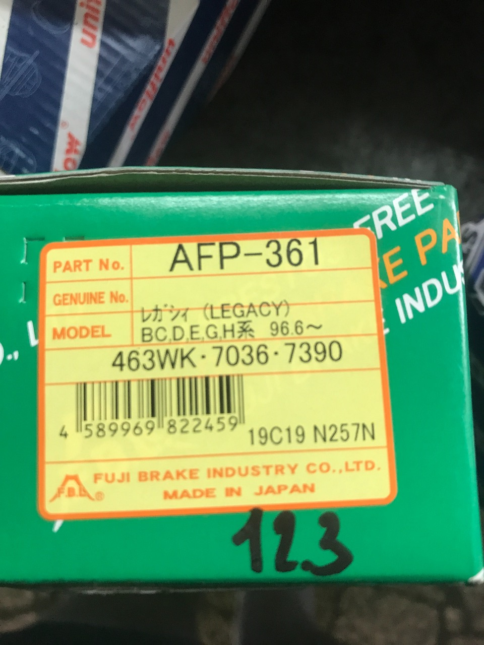 Предние тормозные колодки — Subaru Legacy Outback (BE/BH). Запчасти на фото: AFP361