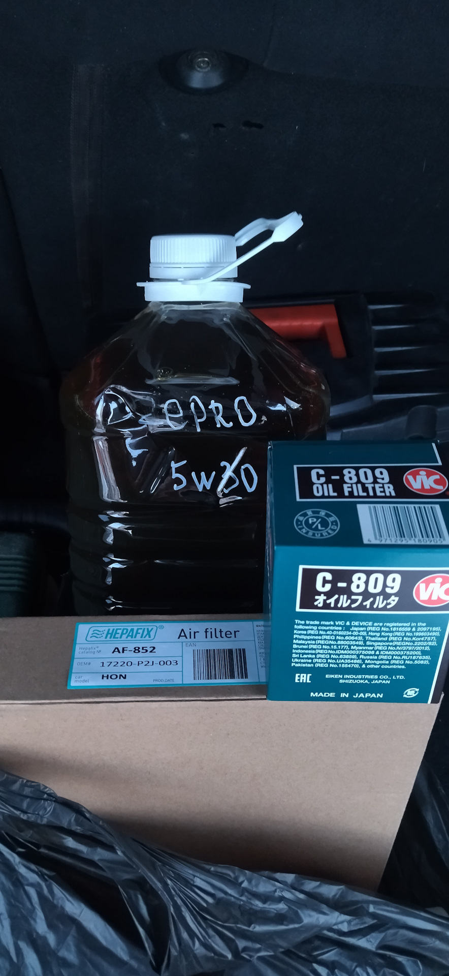 Замена масла, диагностика ходовки — Honda HR-V (1G), 1,6 л, 2001 года ...