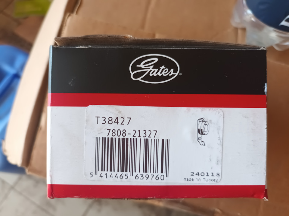 Фото в бортжурнале Volkswagen Amarok. Запчасти на фото: T38427, 780821327