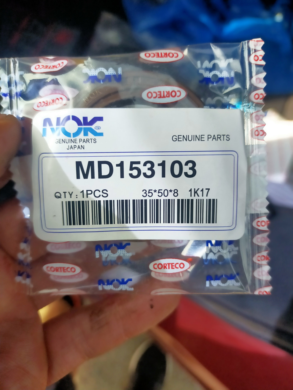 Фото в бортжурнале Mitsubishi Lancer IX. Запчасти на фото: MD153103