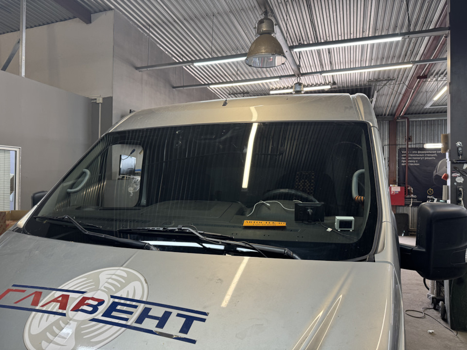 Замена лобового стекла — ГАЗ Соболь NN, 2,8 л, 2022 года | поломка | DRIVE2