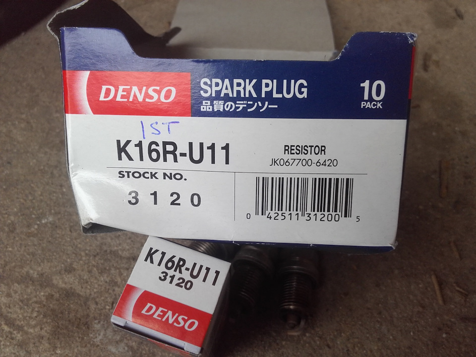 Denso k16r u11. K16r-u11. 067700-6950 Denso свеча зажигания. K16r-u11 какая резьба.