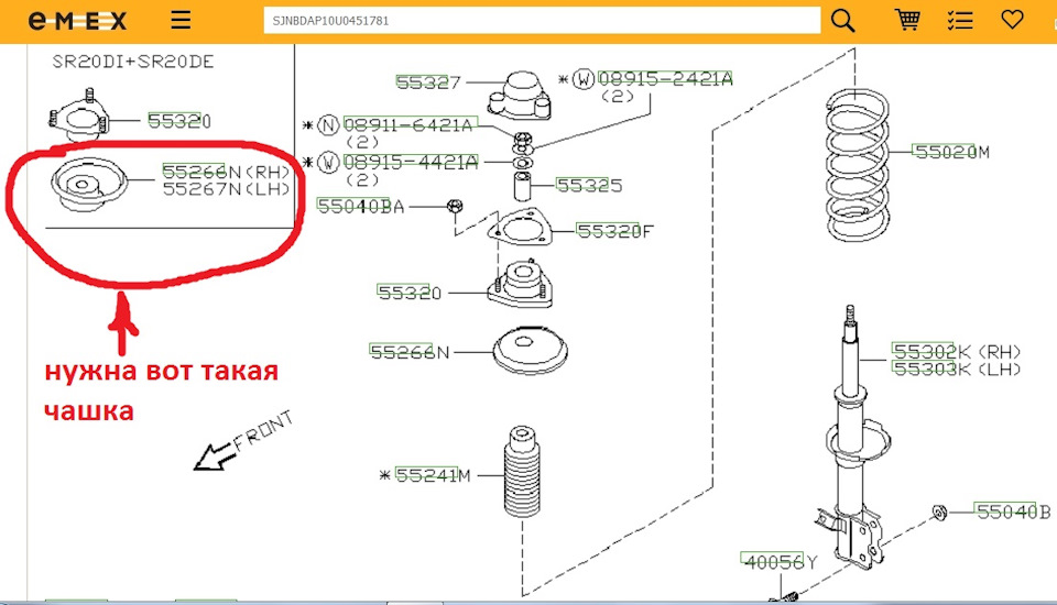 Взаимозаменяемость запчастей ниссан тиида