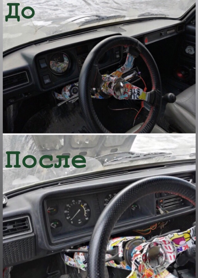 Как заменить панель на ваз 2107 Замена торпеды на 2107 - Lada 21054, 1,6 л, 2010 года своими руками DRIVE2