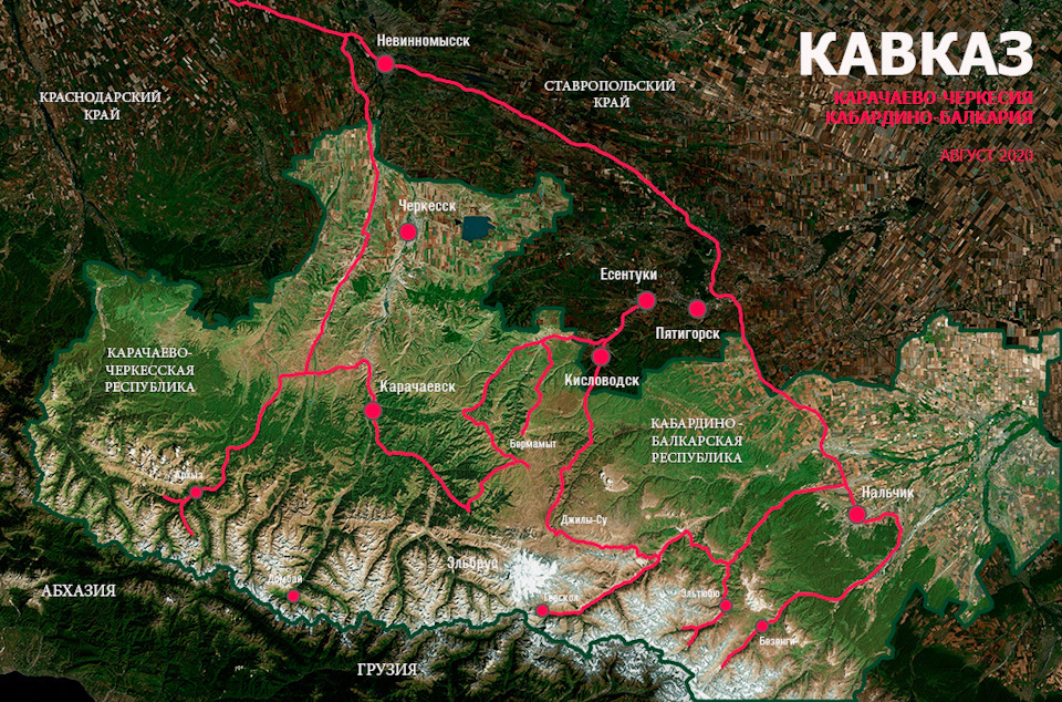 Карта путешествий по северному кавказу