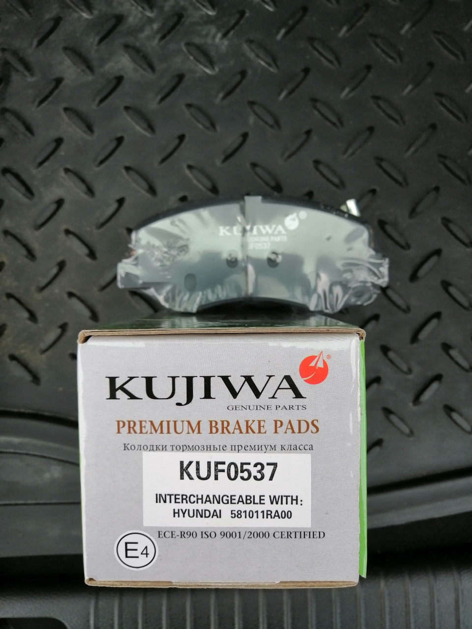KUF0537 Колодки тормозные передние KUJIWA | Запчасти на DRIVE2