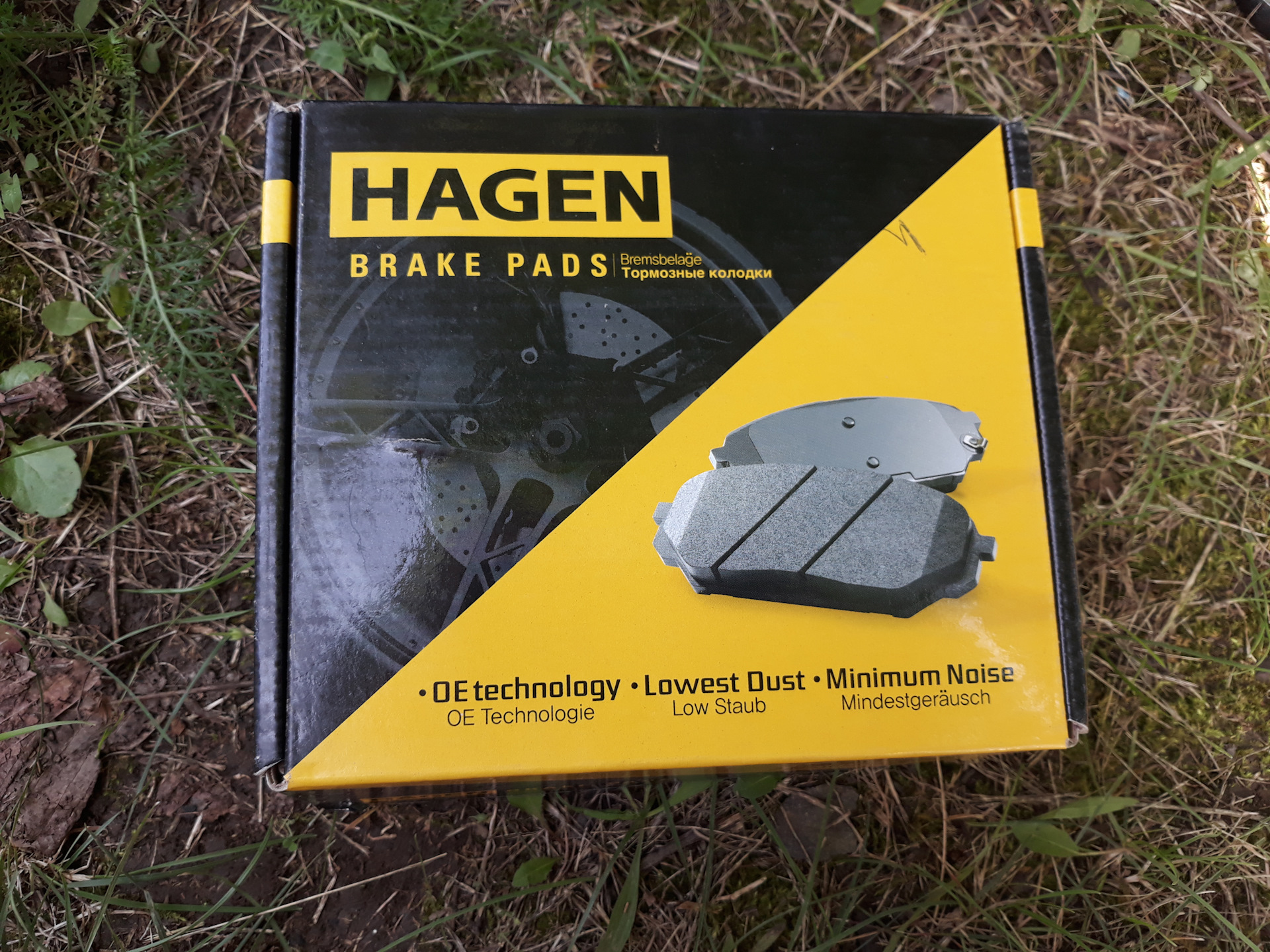 Hagen тормозные колодки отзывы. SANGSIN gp1156. Тормозные колодки Hagen gp1603. Колодки Хаген gp1620. Gp1156.