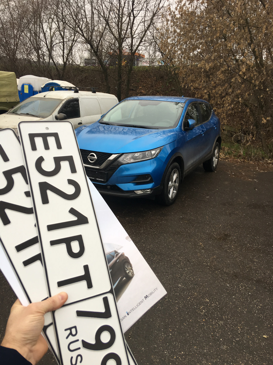 Первый опыт покупки авто у диллера: -как это было. — Nissan Qashqai (2G), 2  л, 2019 года | покупка машины | DRIVE2