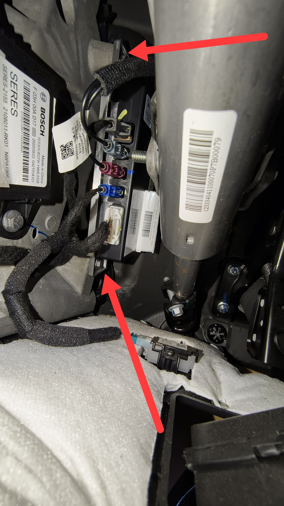 2 болта на 10 — Aito M5