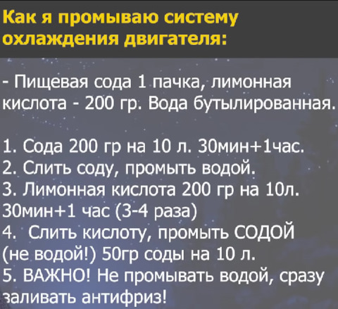 Автосервис Рено – ремонт и обслуживание в Екатеринбурге