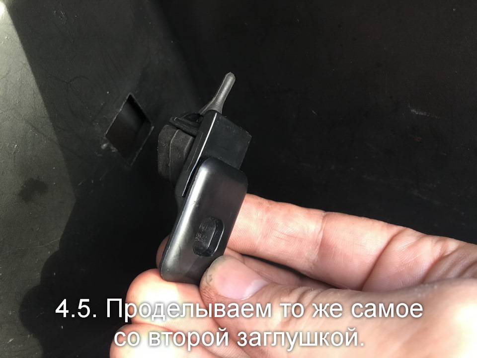 Фото в бортжурнале KIA Rio (2G)