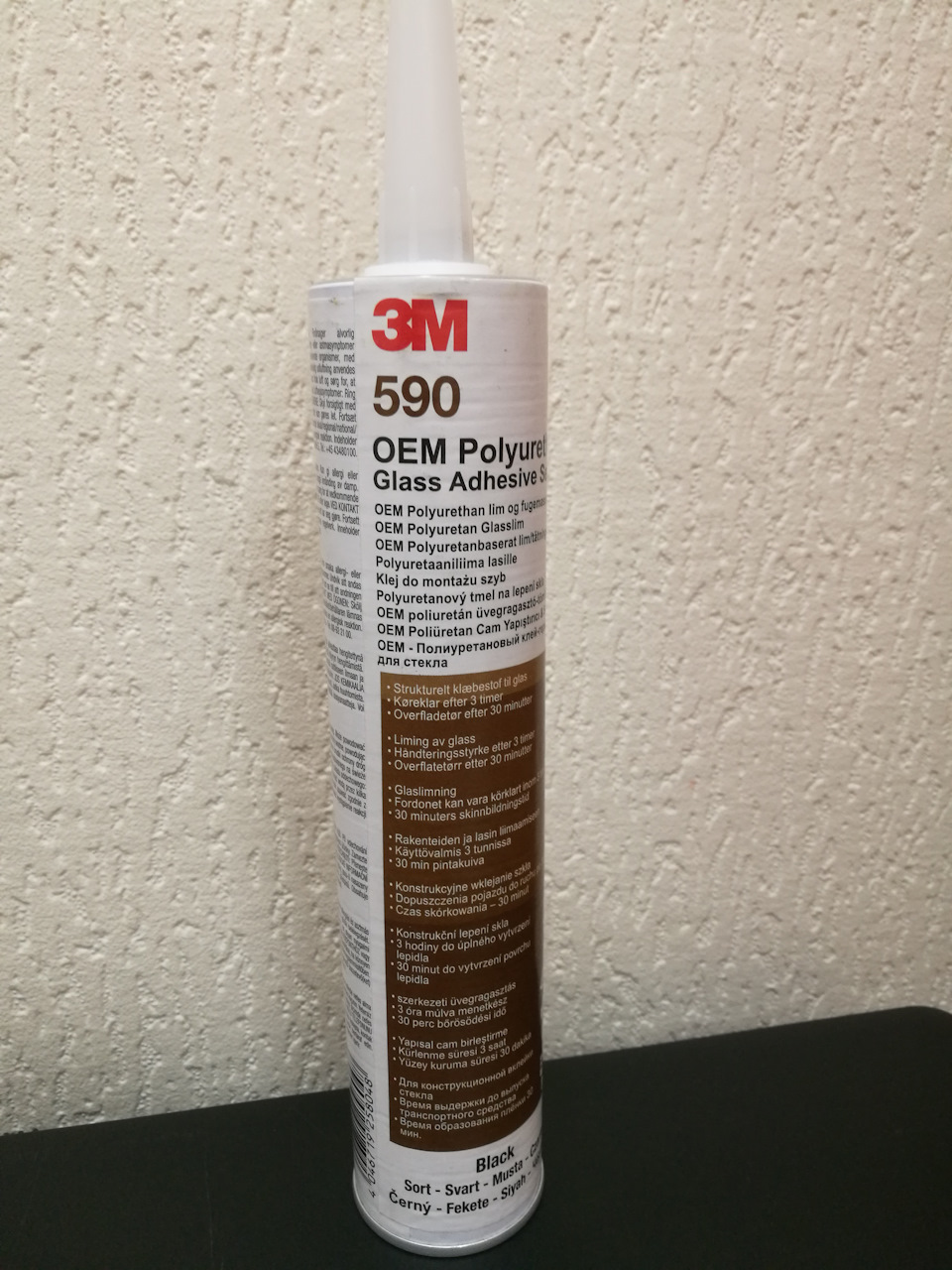 sKAAAgFPJuA 960 Как крепить спойлер на дастер