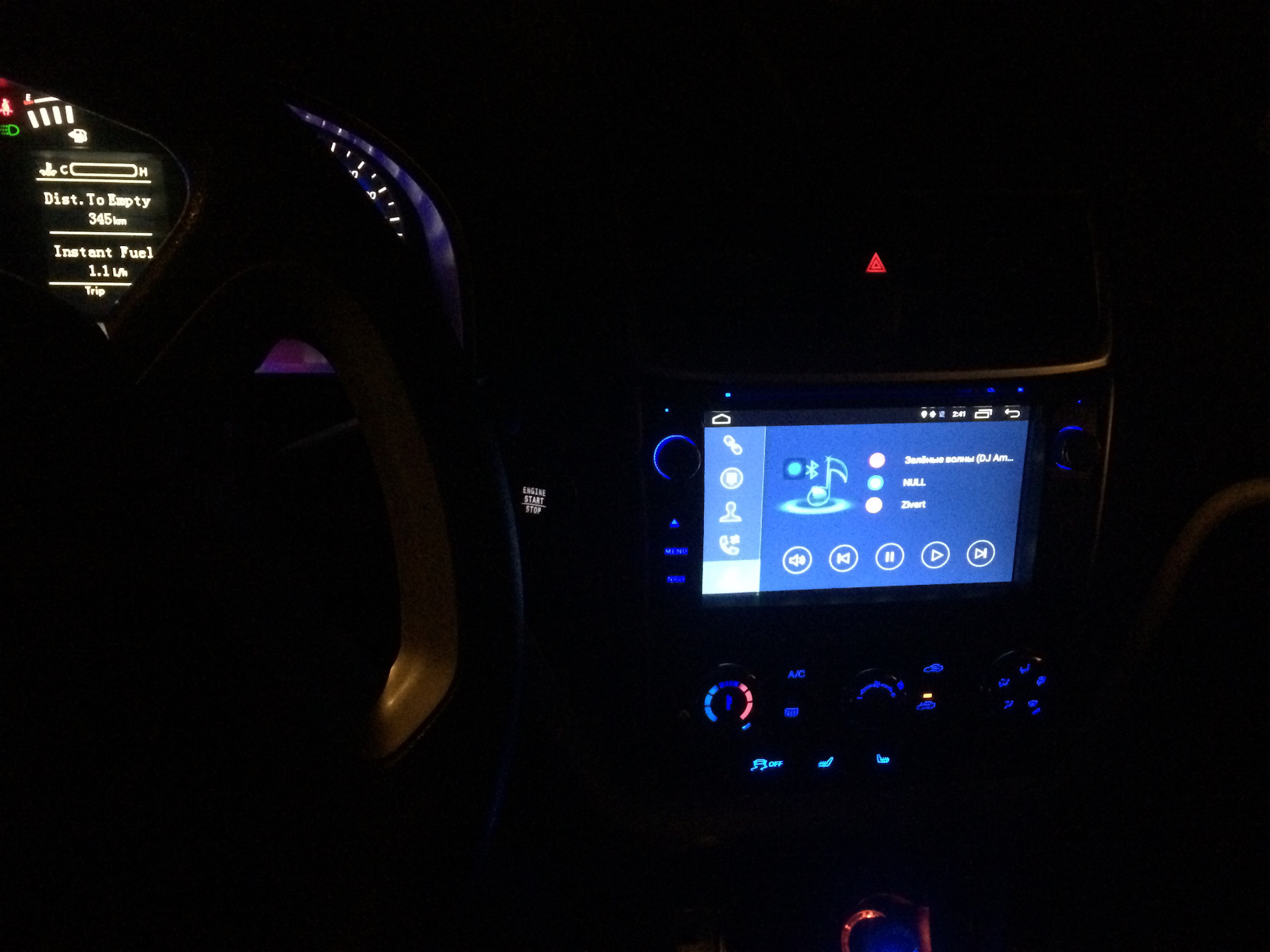 Джили андроид авто. Джили андроид авто. Магнитола андроид джили эмгранд ес7 incar. Магнитола vomi geely atlas. Джили андроид авто.