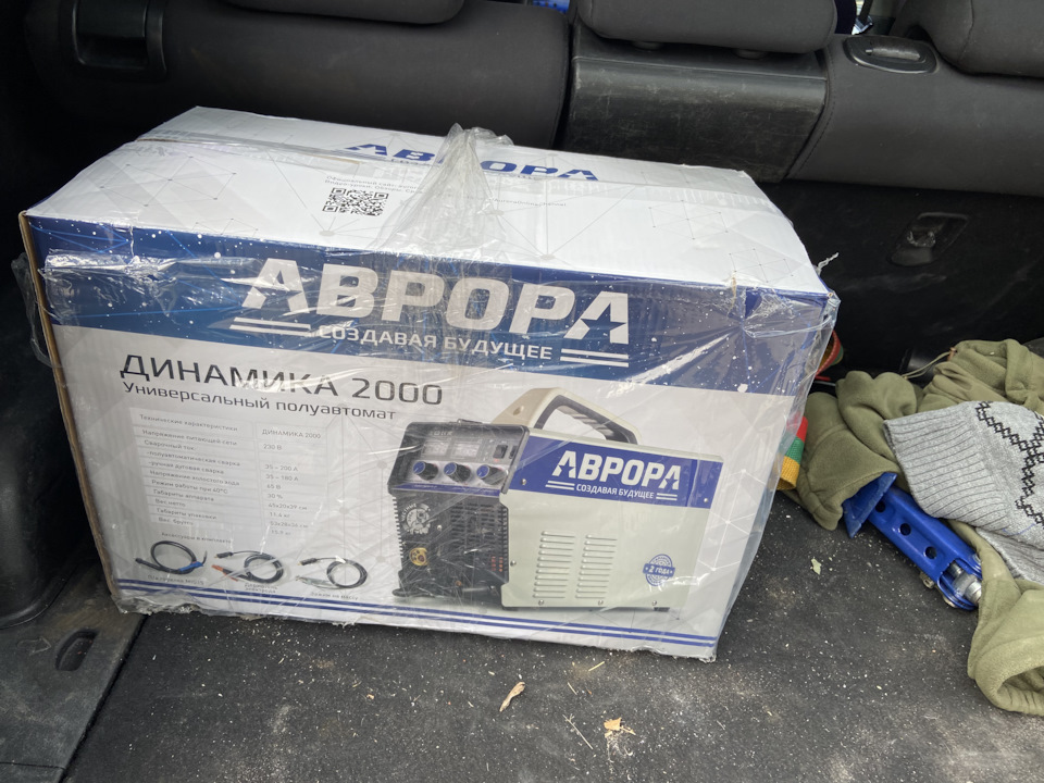 Обновочка ( Аврора динамика 2000) — DRIVE2