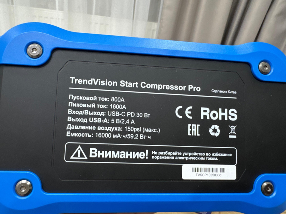 Фото в бортжурнале Opel Astra H. Запчасти на фото: CPD30