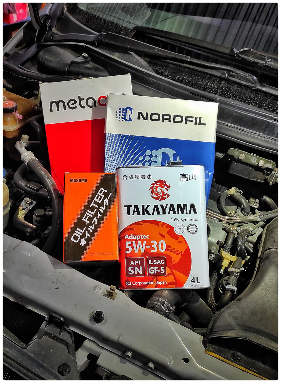 Фото в бортжурнале Mitsubishi Grandis