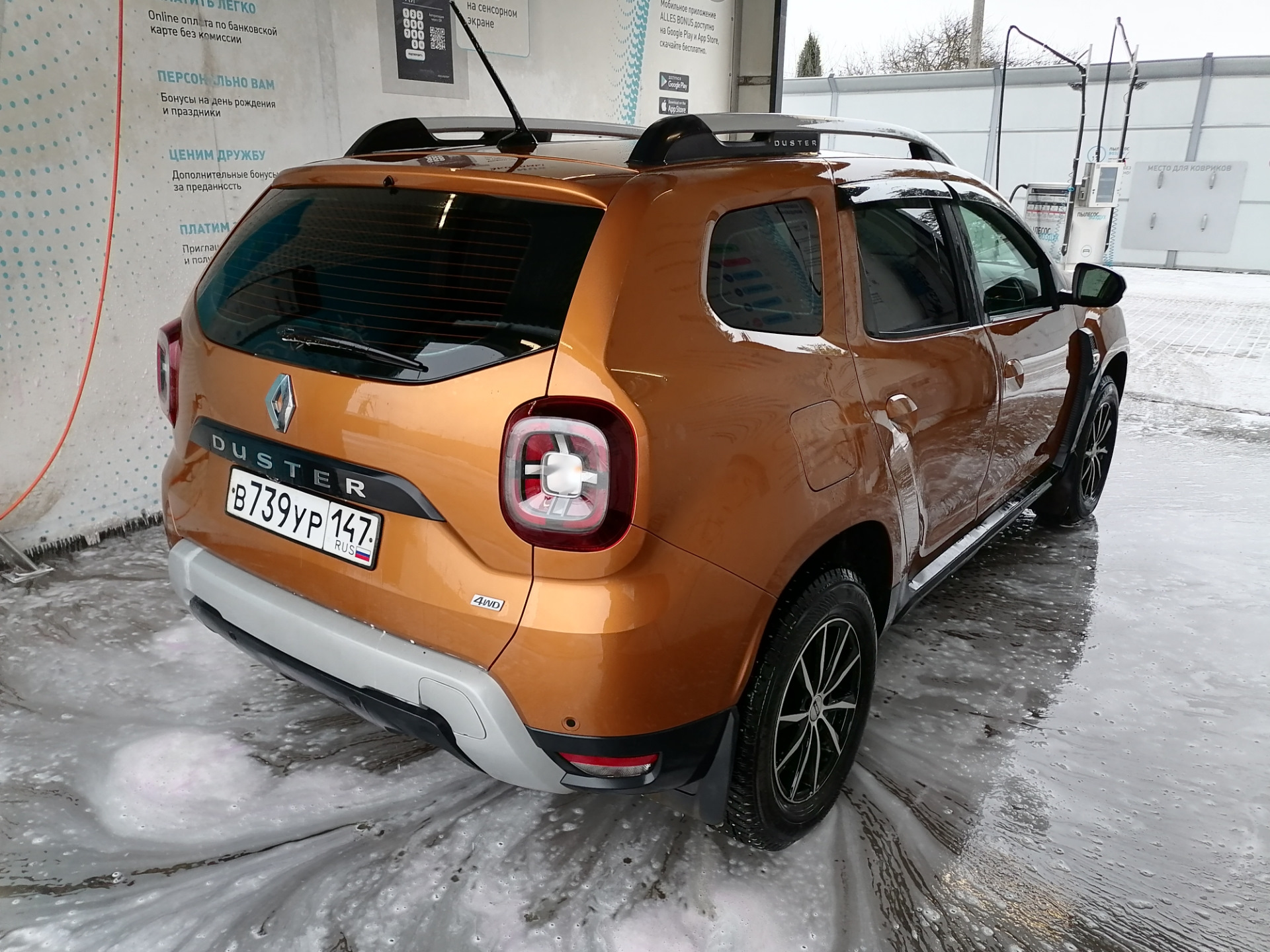 Замена динамиков в задних дверях — Renault Duster (2G), 1,5 л, 2021 ...