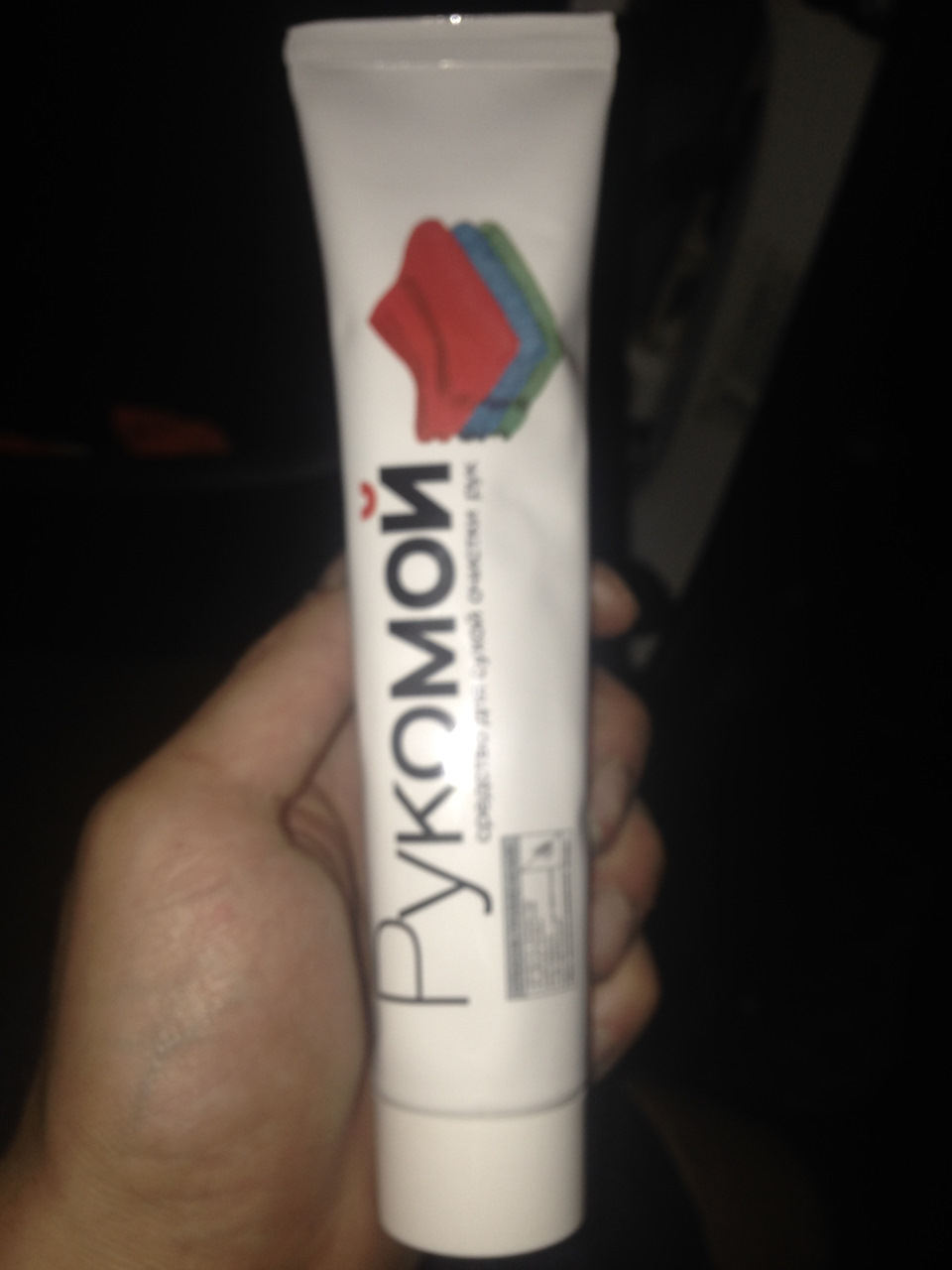 Фото в бортжурнале Renault Logan (1G)