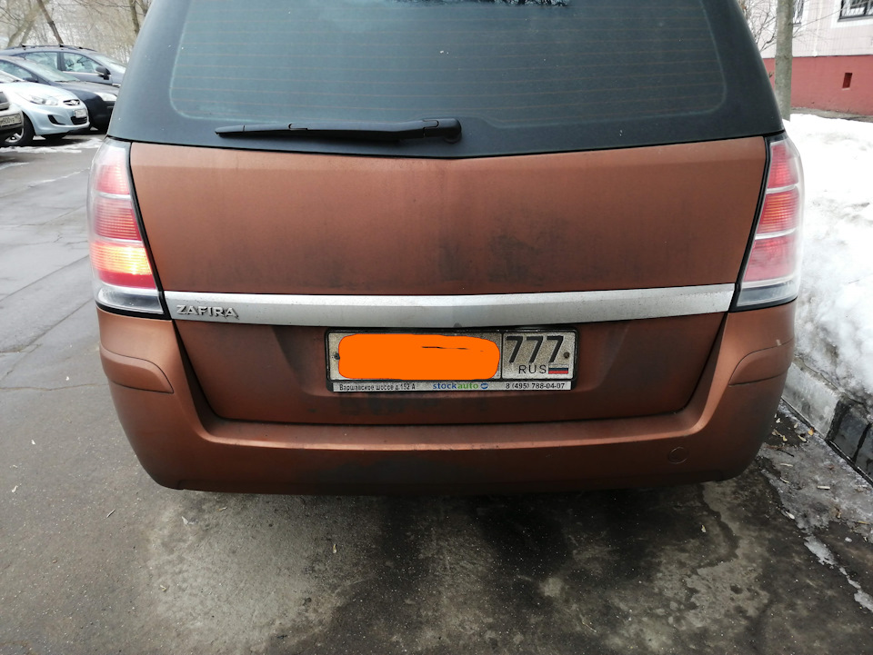 Воспользоваться задний. Воспользоваться задний. Воспользоваться задний. Движение задним ходом на перекрестке пдд. Воспользоваться задний.