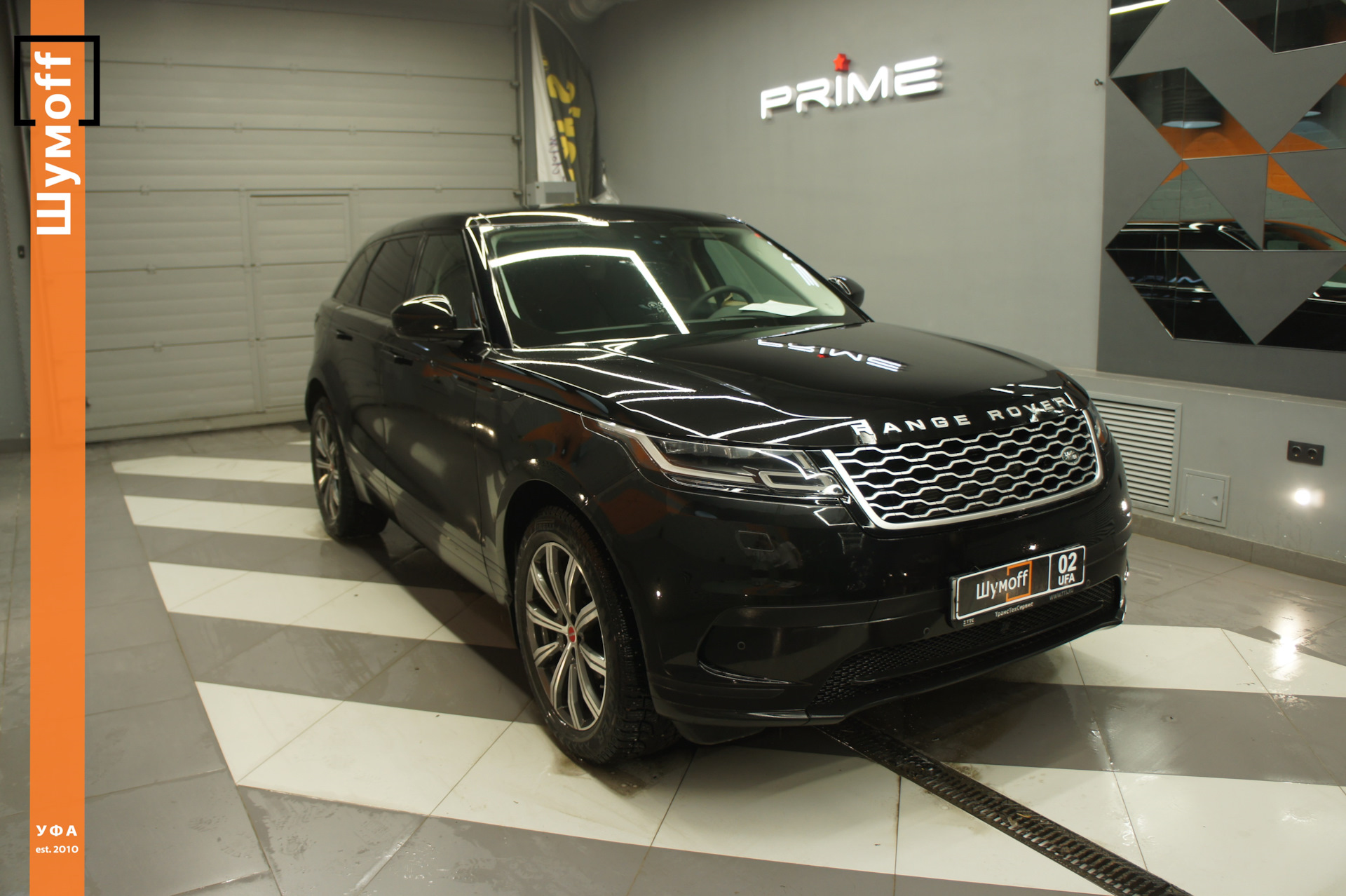 Range Rover Velar. Шумоизоляция дверей по системе Rolls Royce. — Шумология  | Шумофф на DRIVE2