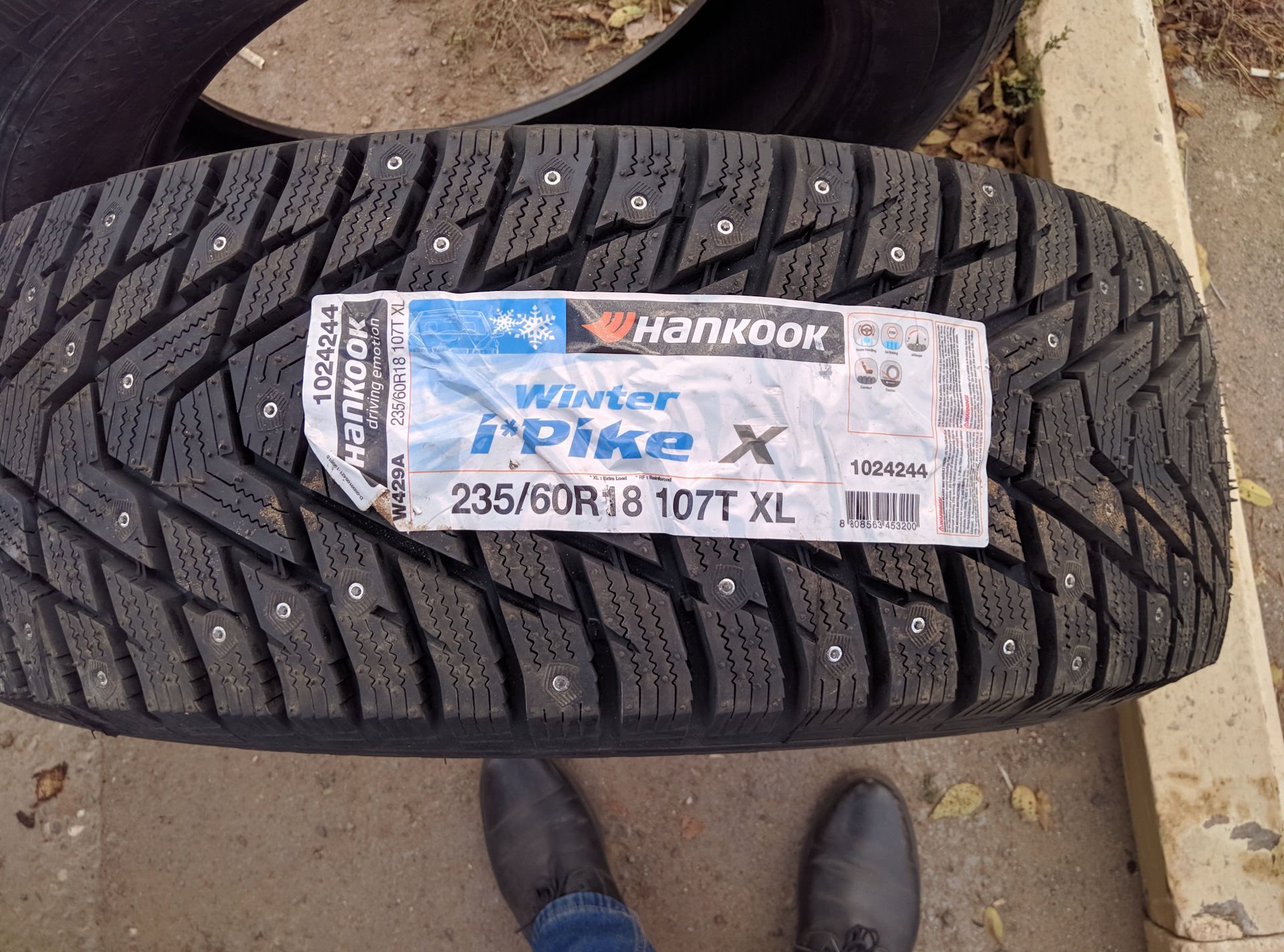 Winter i pike. Ханкук w429. Hankook Winter i Pike x. Hankook w429 225/65r17. Шина Hankook Winter i*Pike x w429a.