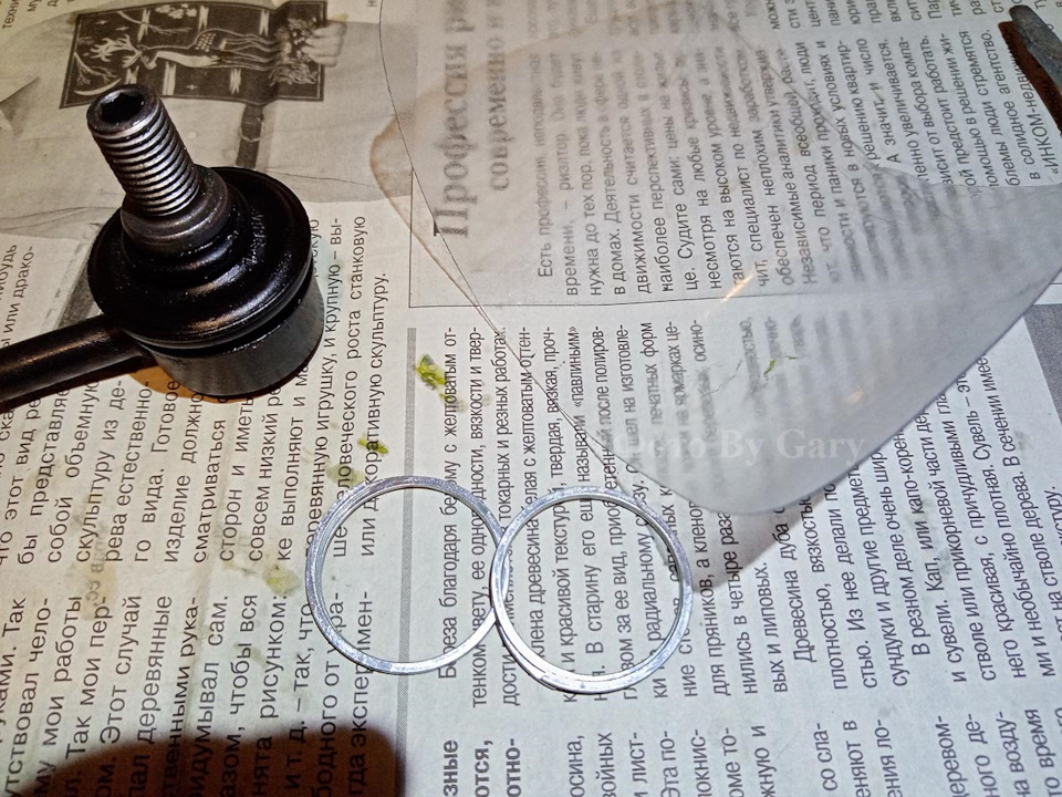 Самое сложное — это накинуть основные пружины на пыльник. — Toyota Sprinter Marino