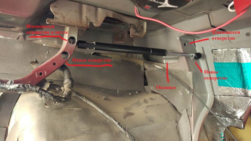 sMAAAgNWKuA 960 Как открыть багажник ниссан цефиро