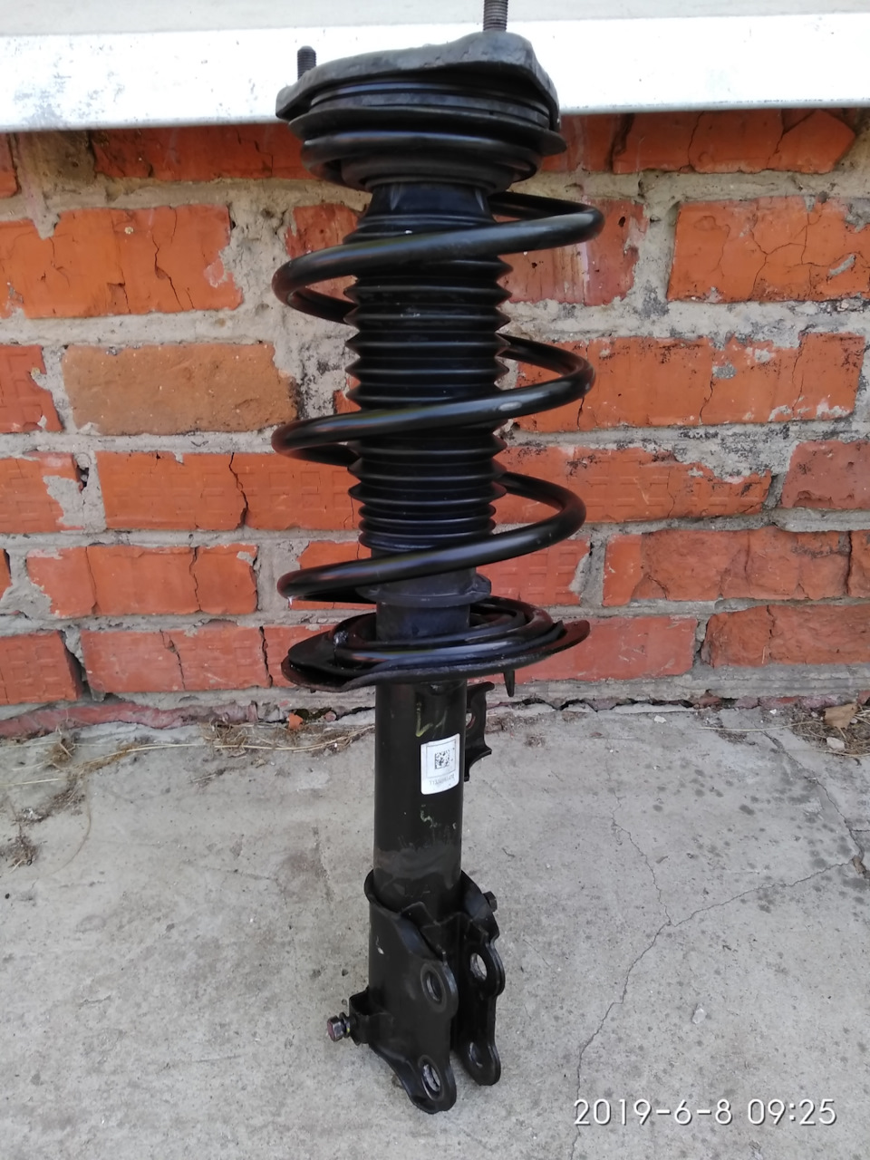 Замена робота на Автомат — Toyota Auris (1G), 1,6 л, 2008 года ...