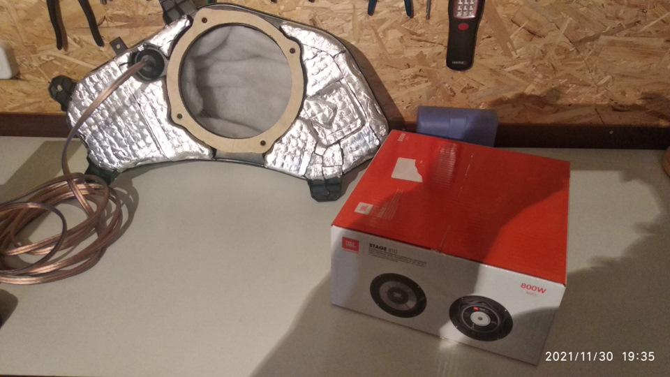 Фото в бортжурнале Hyundai ix35