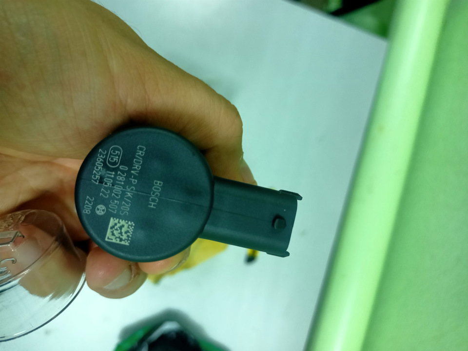 Фото в бортжурнале Toyota Auris (1G). Запчасти на фото: CRDRV, 0281902