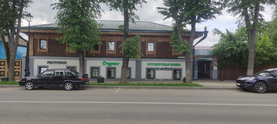 Фото в бортжурнале Citroen Grand C4 Picasso (1G)