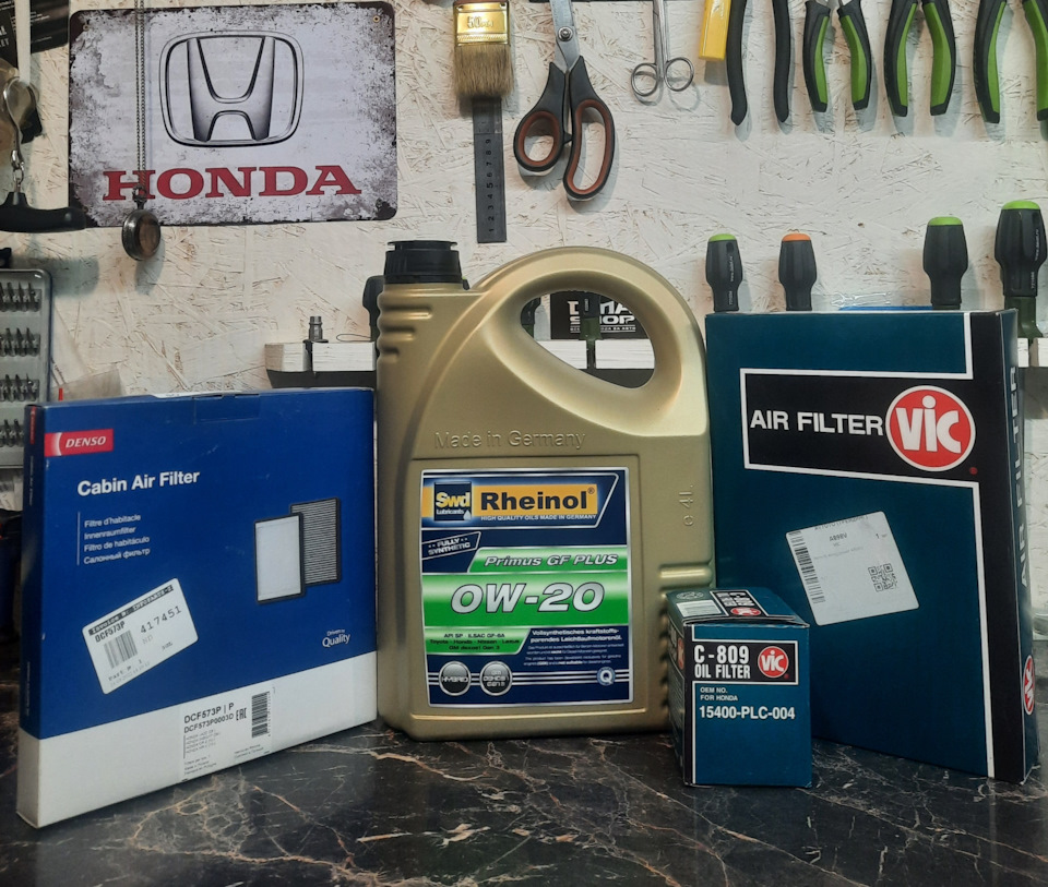 Замена масла в двигателе, немного автохимии и смена магнитолы — Honda ...
