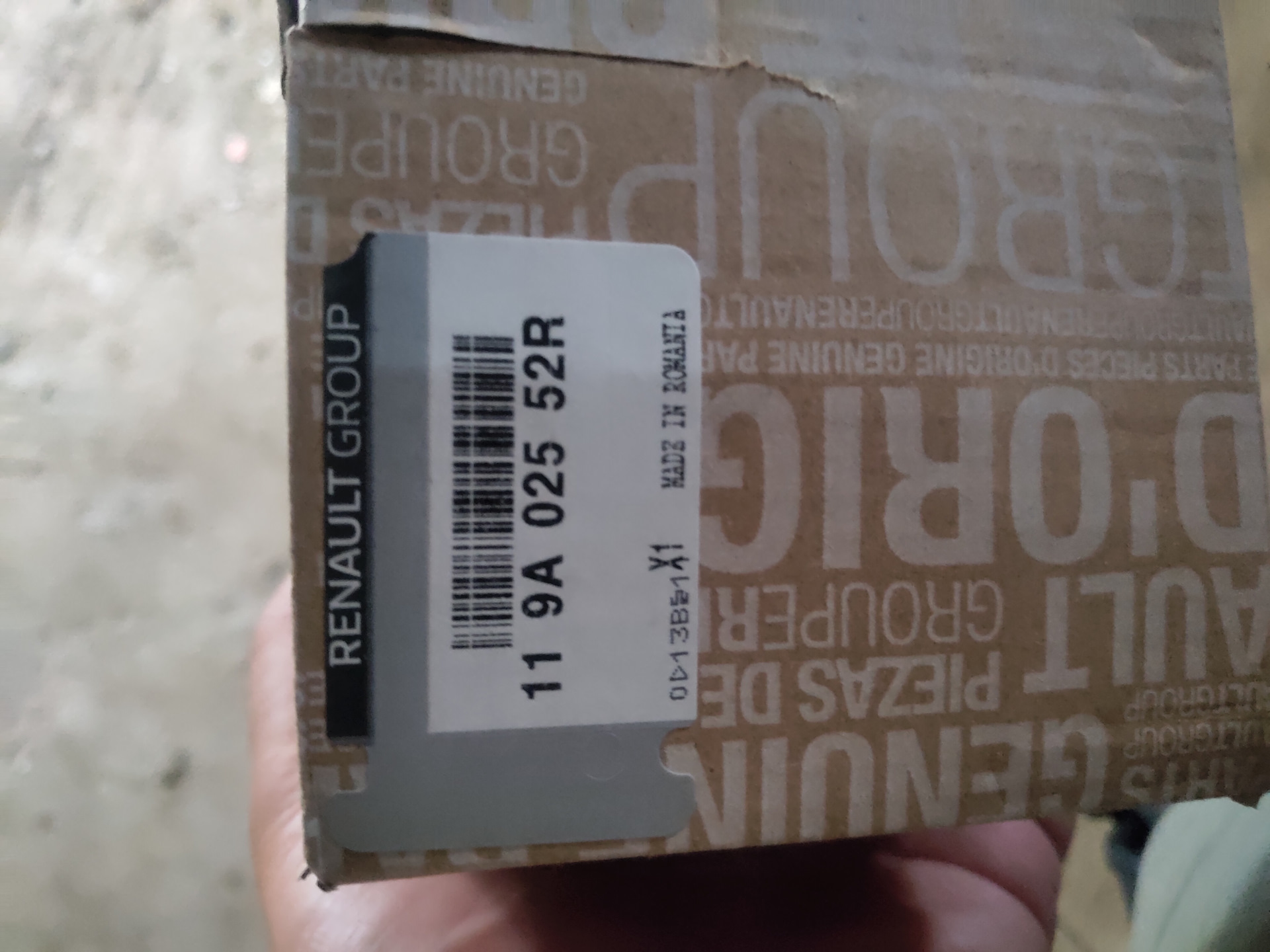 ТО 218000 — Renault Megane III, 1,5 л, 2010 года | плановое ТО | DRIVE2