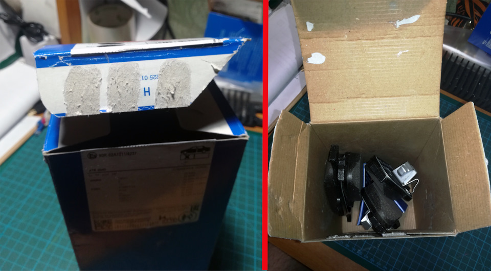 Фото в бортжурнале Ford Fusion