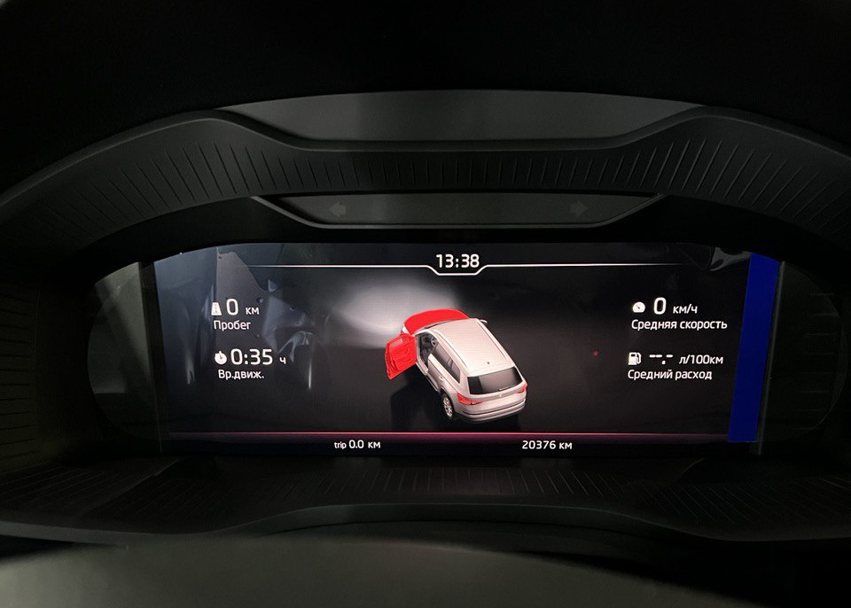 Цифровая панель приборов Skoda Kodiaq и Karoq — PetranVAGservice на DRIVE2