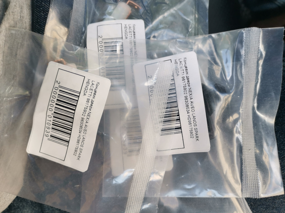 Концевики дверей от шевроле на таз — LADA 2114, 1,5 л., 2006 года ...