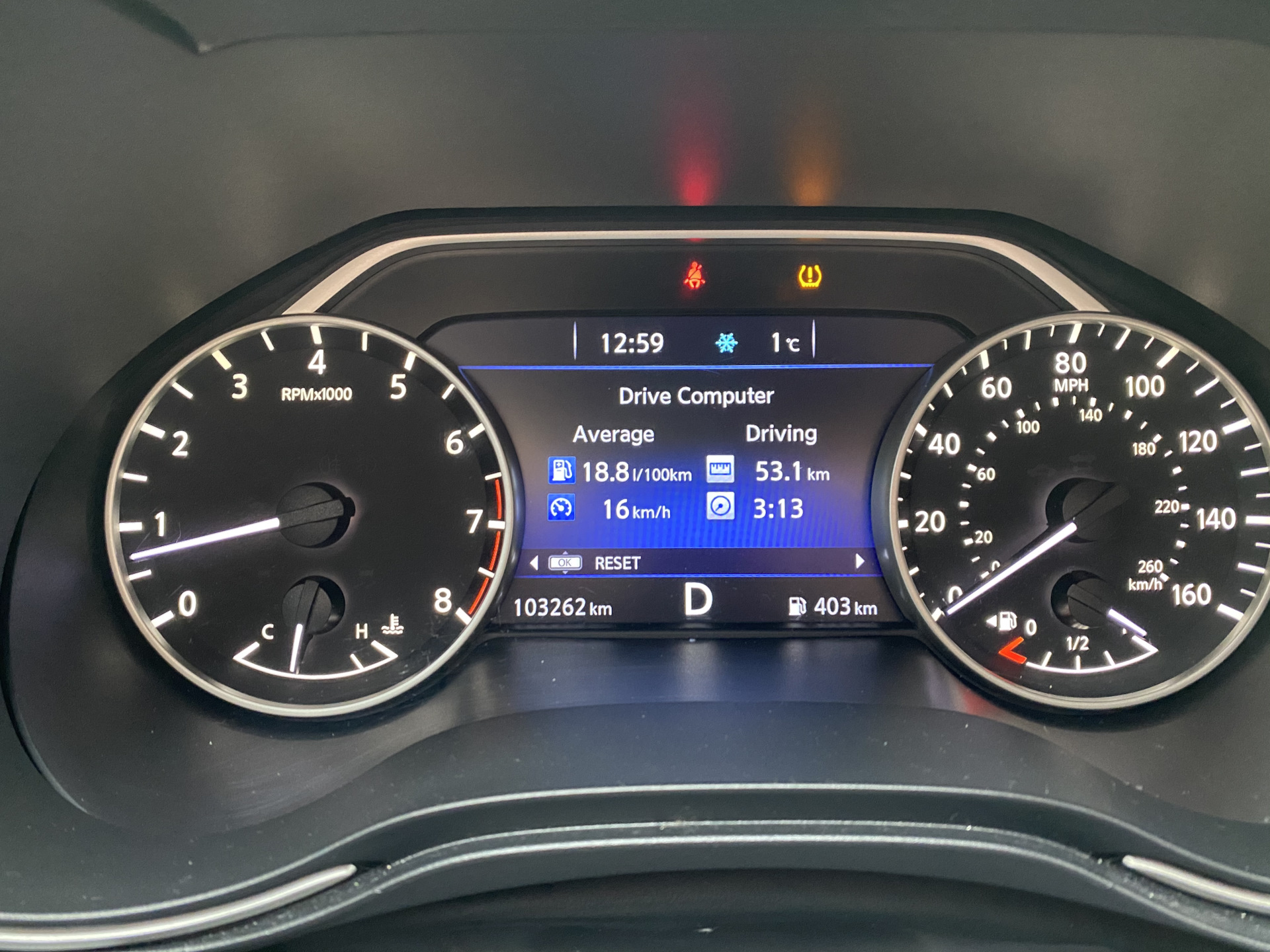 Расход топлива — Nissan Maxima VII (A35), 3,5 л, 2016 года | заправка ...