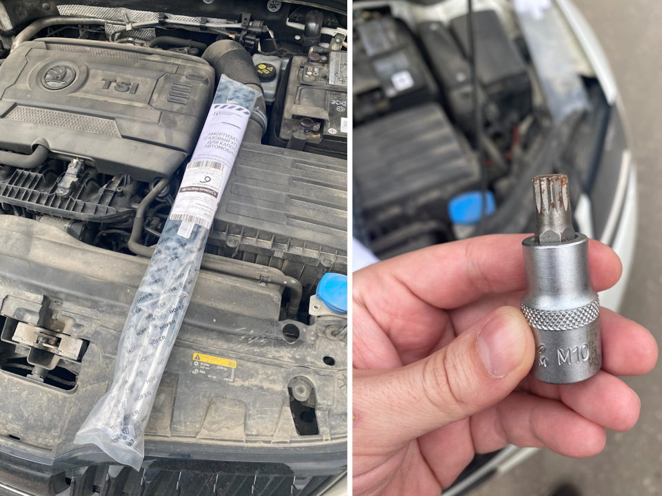 Газовые упоры, мойка подкапотного пр-ва — Skoda Octavia A7 Mk3, 1,8 л ...