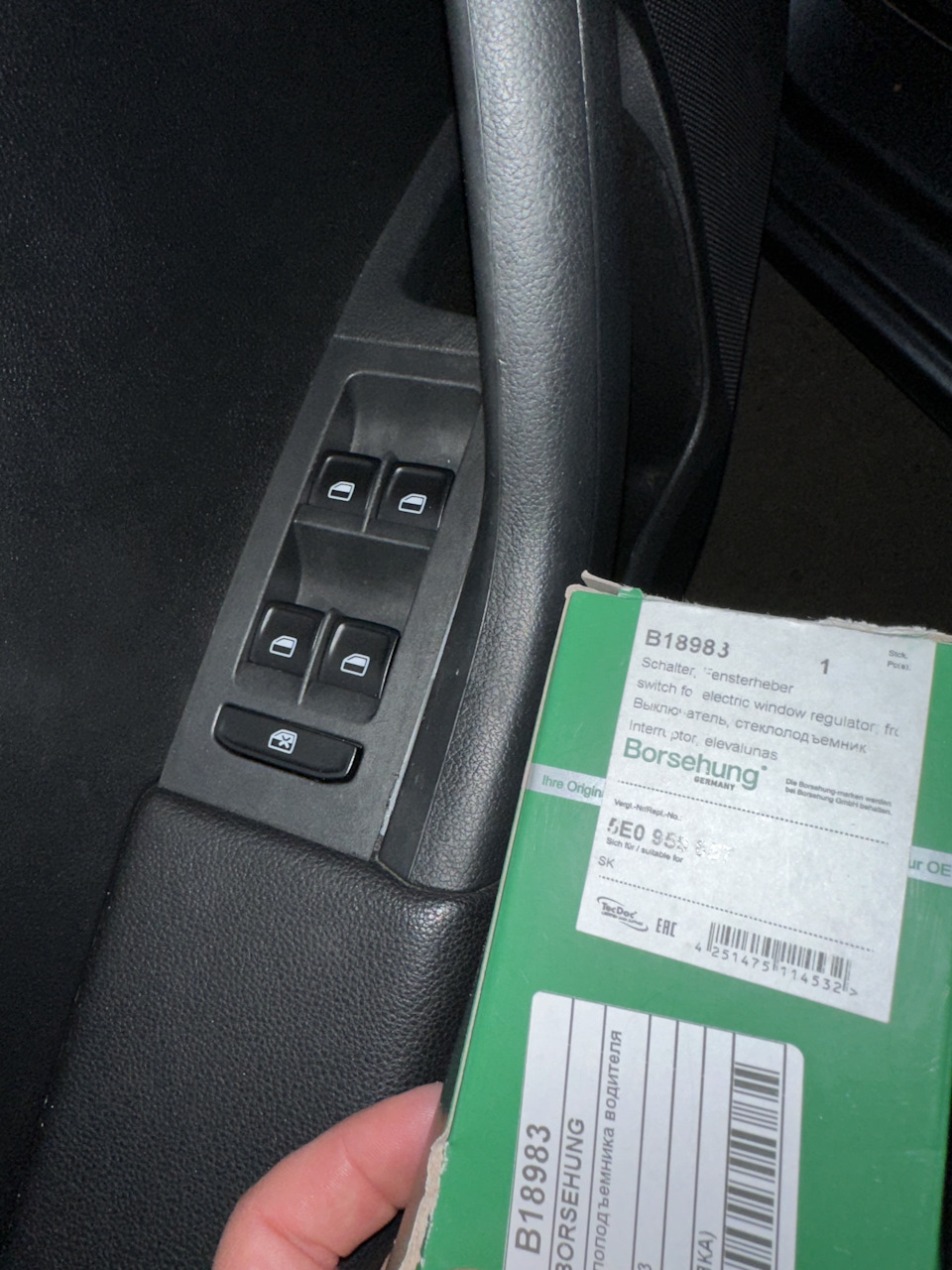 Фото в бортжурнале Skoda Octavia A7 Mk3. Запчасти на фото: B18983